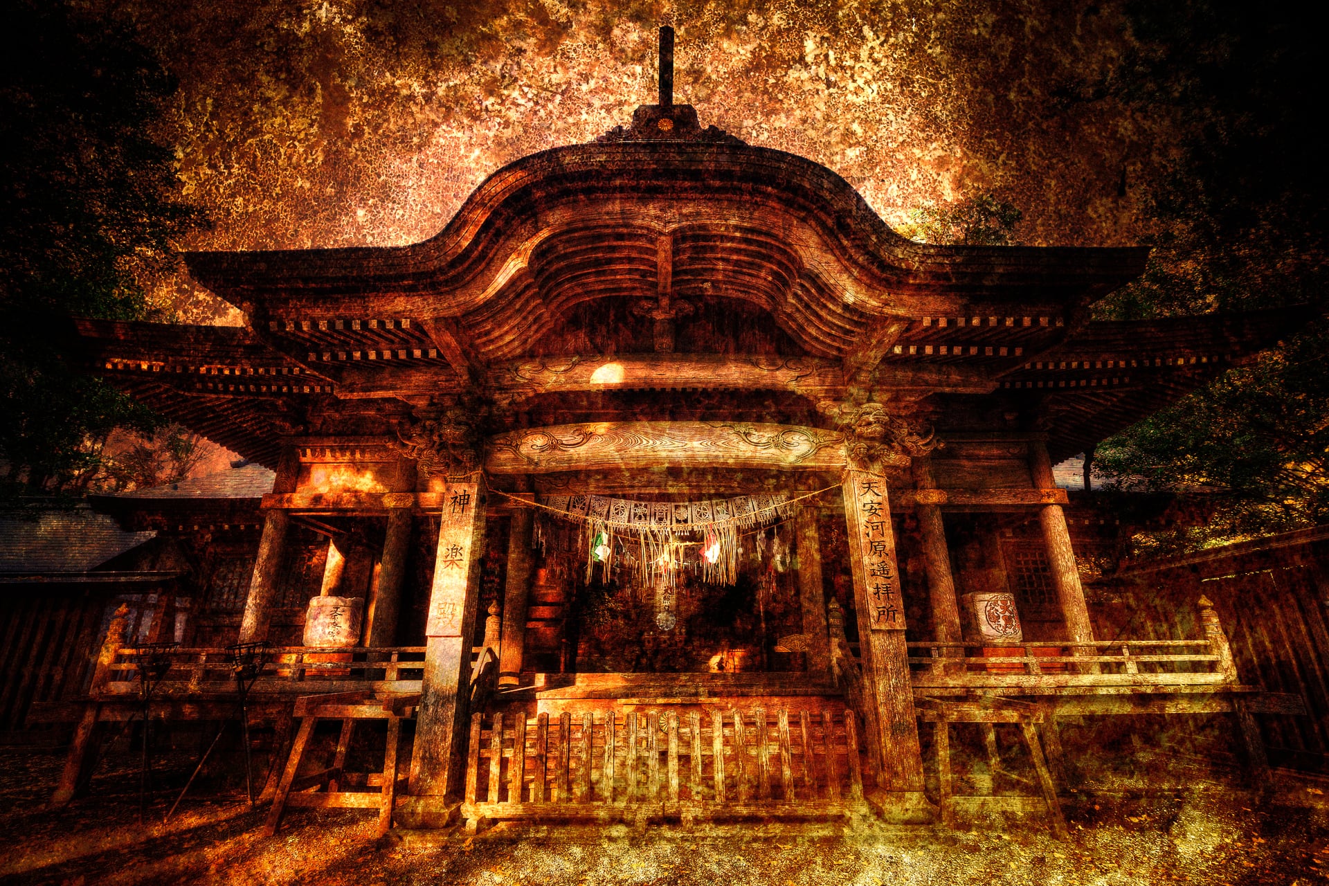 Japanese Temple of the Gokasa Gawa