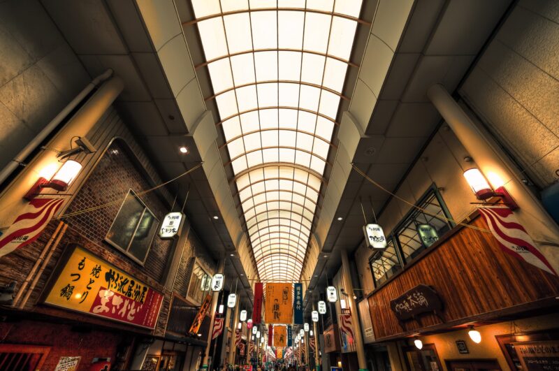 Kawabata Street in Fukuoka Japan