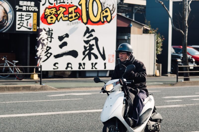 Secret Gem – Kipon Iberit 75mm f2.4