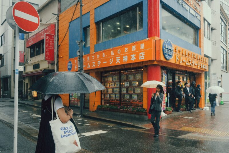 Tiffen Glimmerglass Filter Review