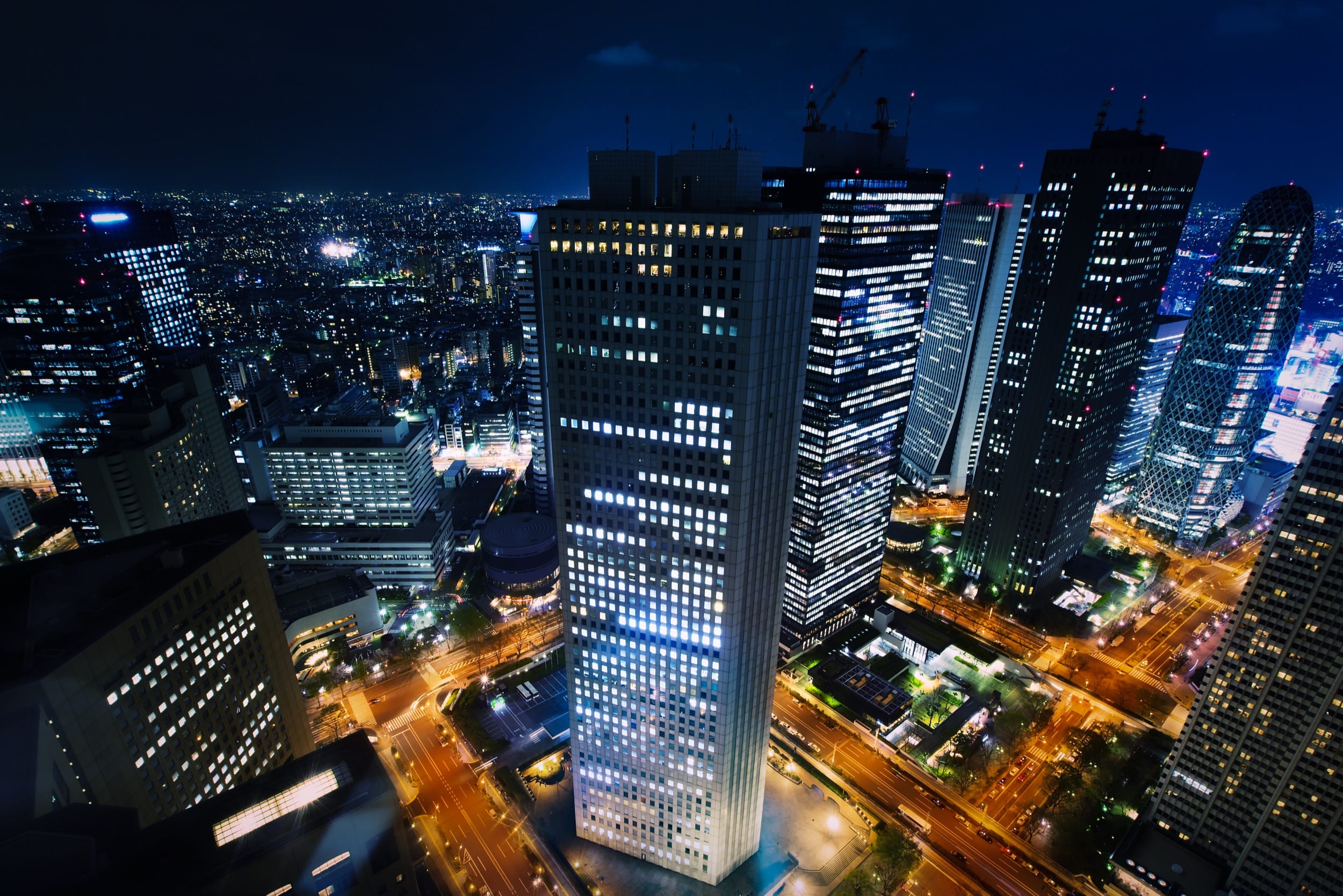 Above Tokyo
