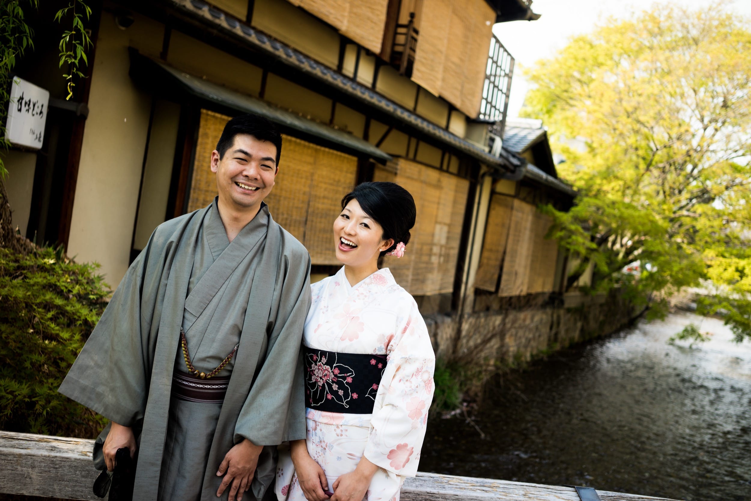 Yumiko and Steve