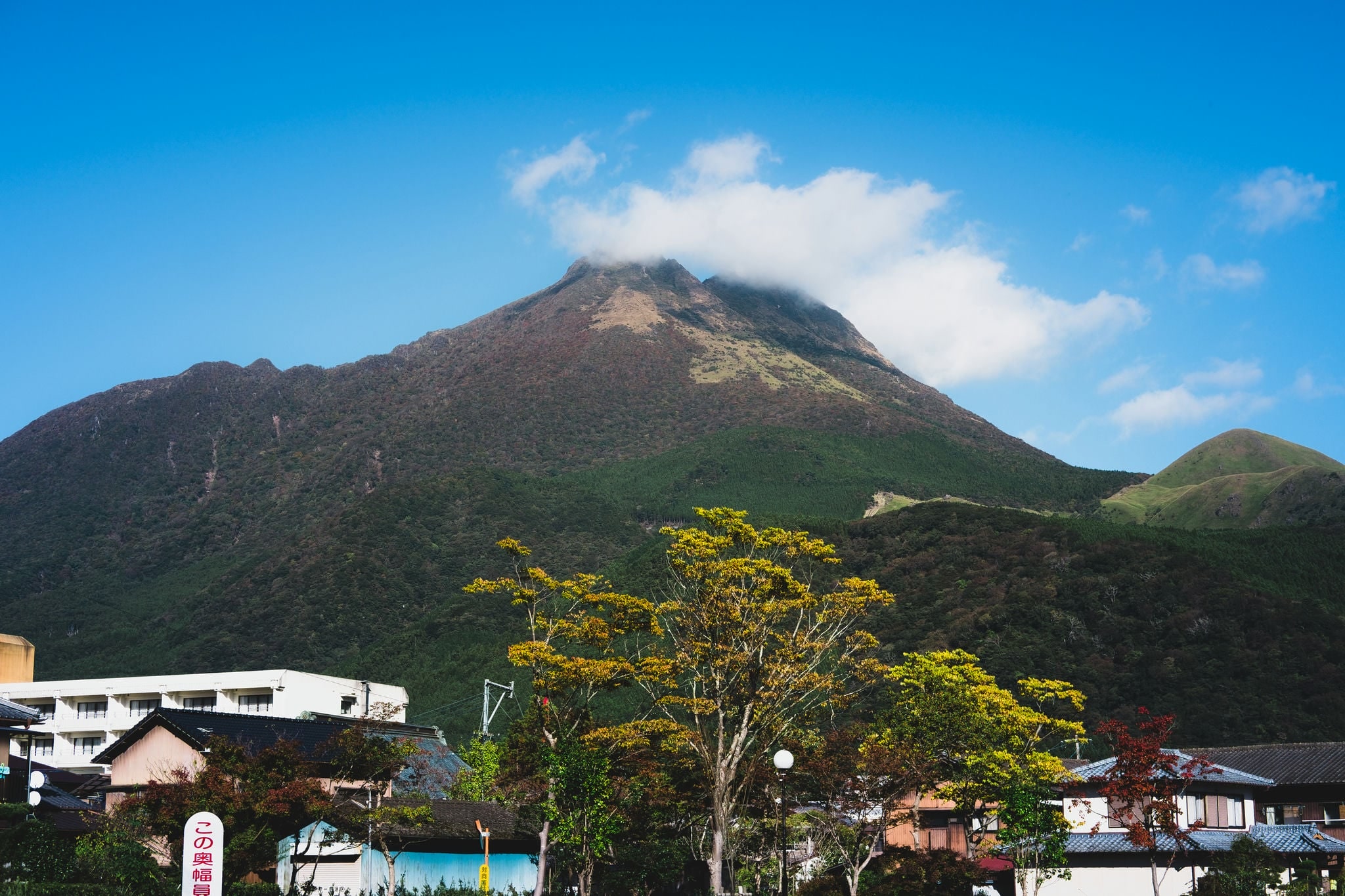 Yufuin Volcano