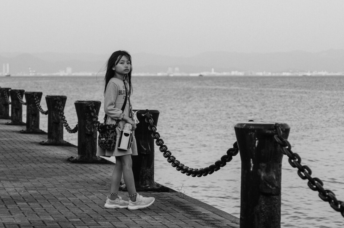 At The Water