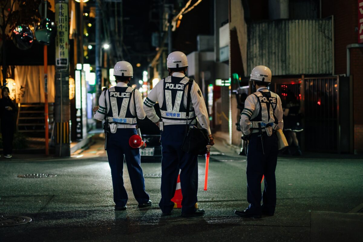 Nikon 50mm f1.4 Police Samples