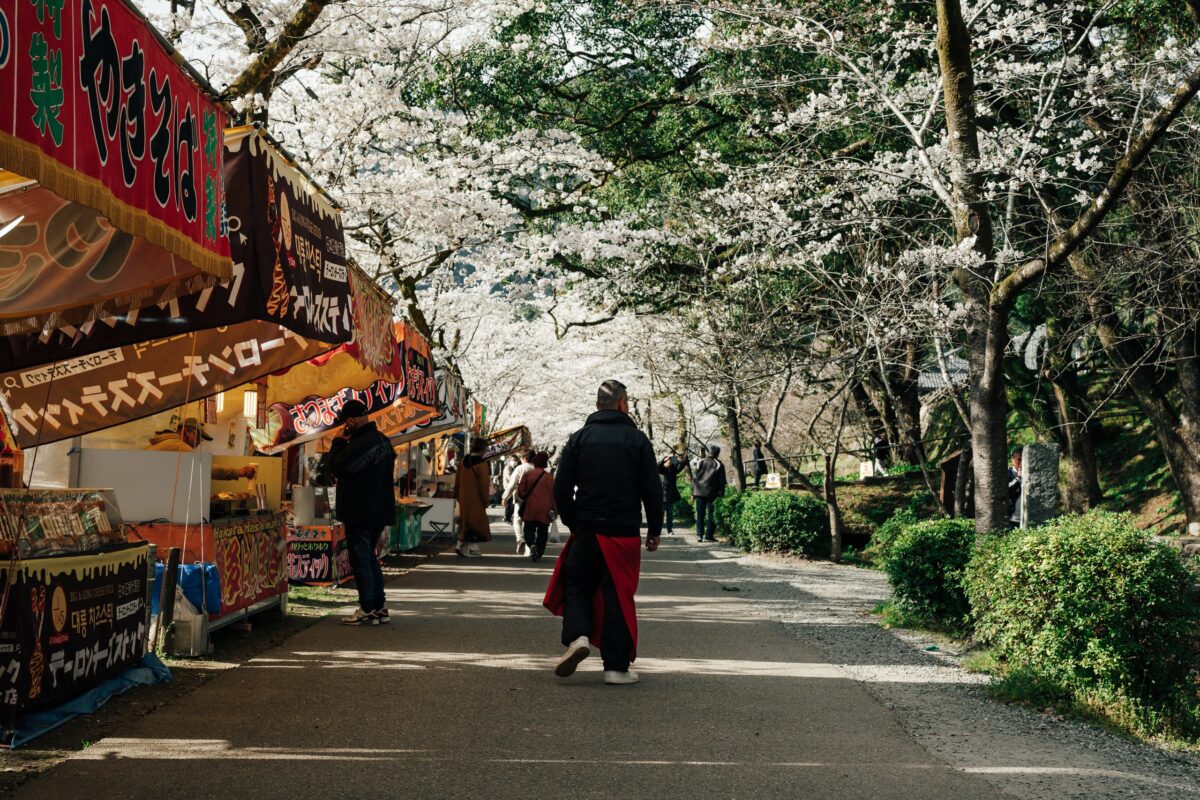Akizuki Street