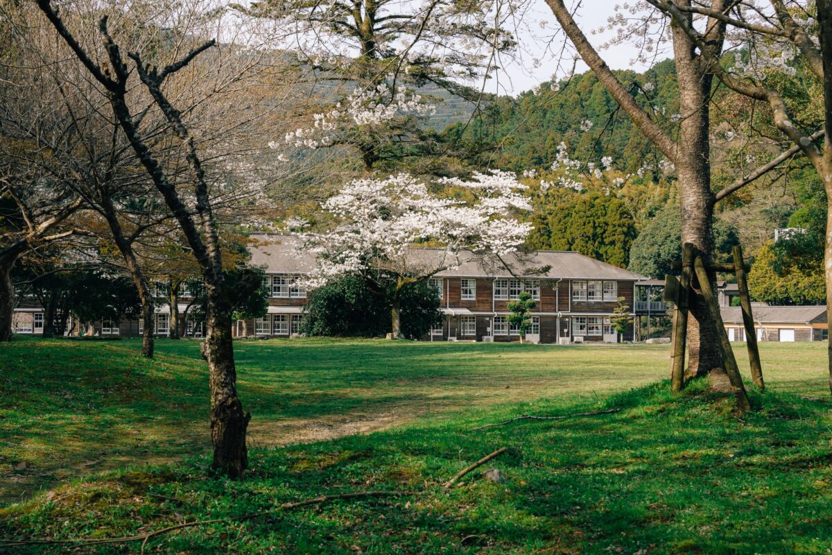 Akazuki School Zone