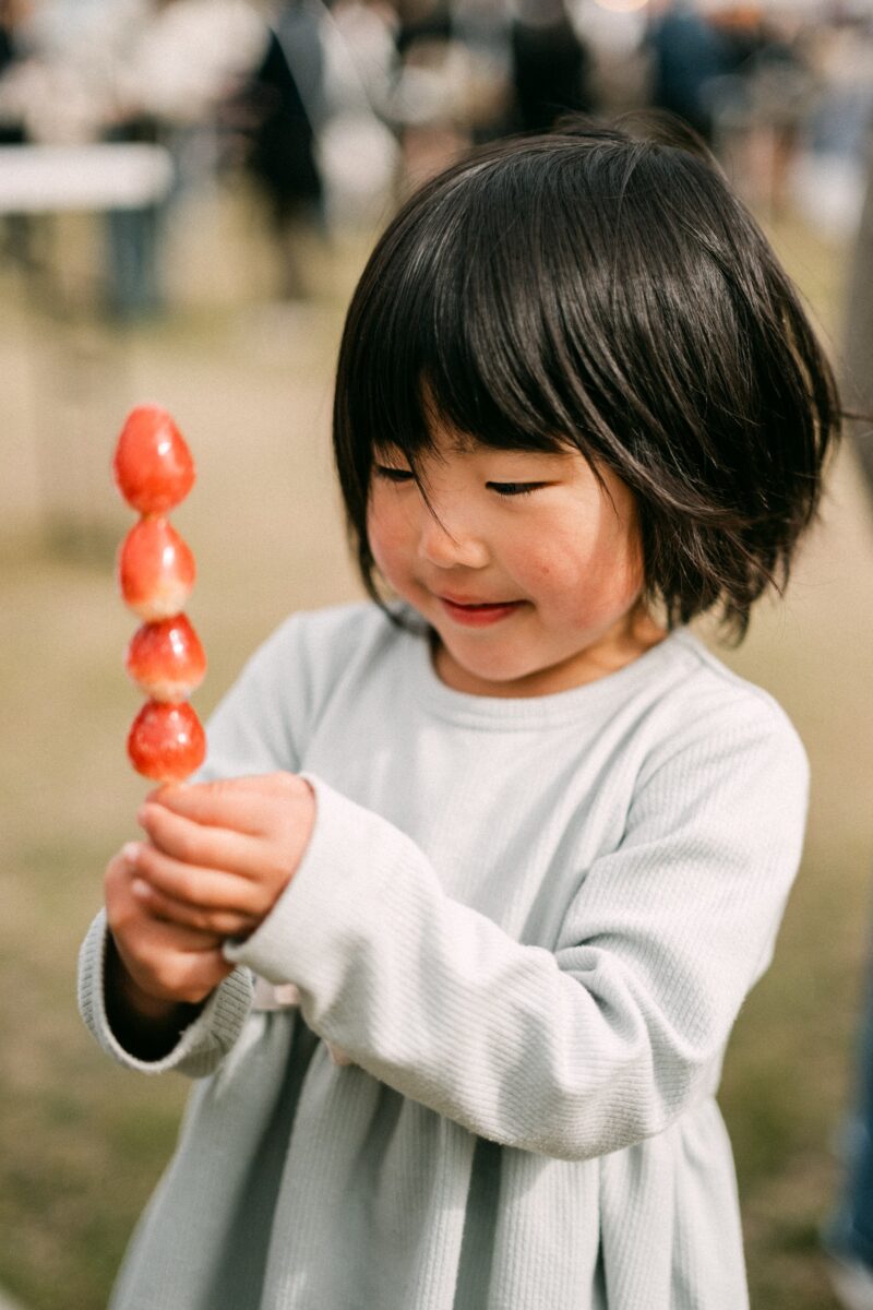 Strawberry Candy