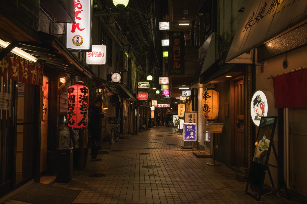 Cool Street In Nakasu Fukuoka