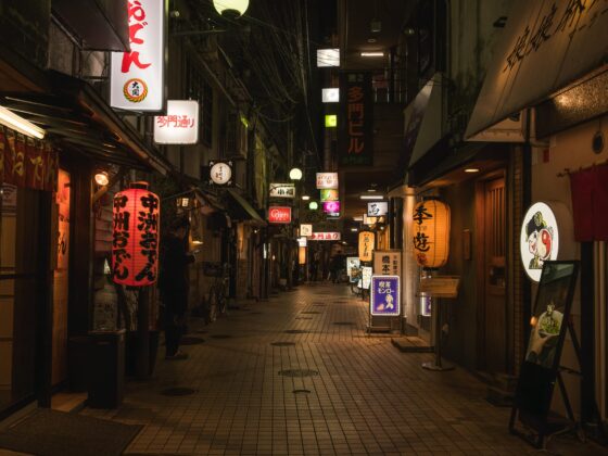 Cool Street In Nakasu Fukuoka