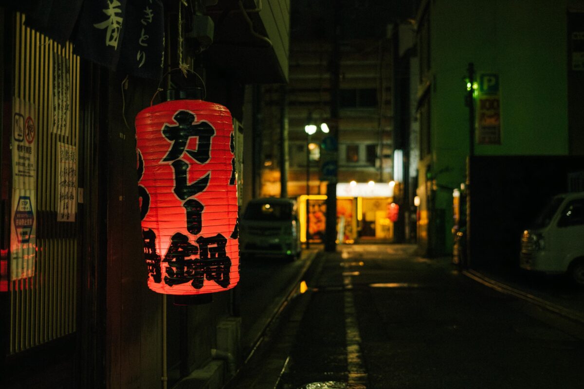 Bokeh Night Photography