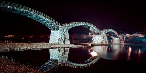 Kintai Bridge