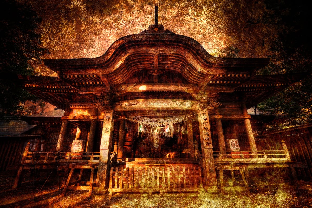 Japanese Temple Near the Gokasa Gawa