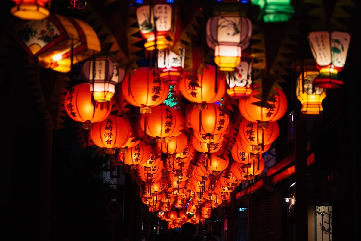Nagasaki Lantern Festival