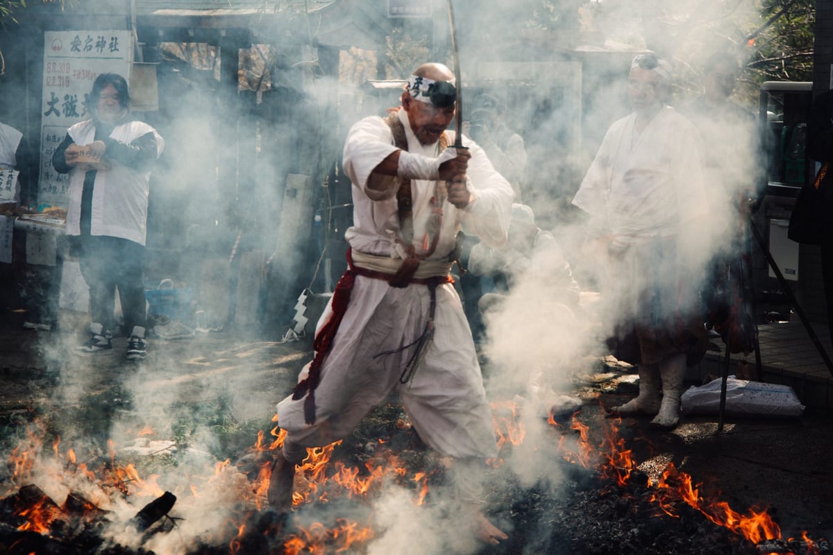 Atago Shrine Fire Festival – The Process