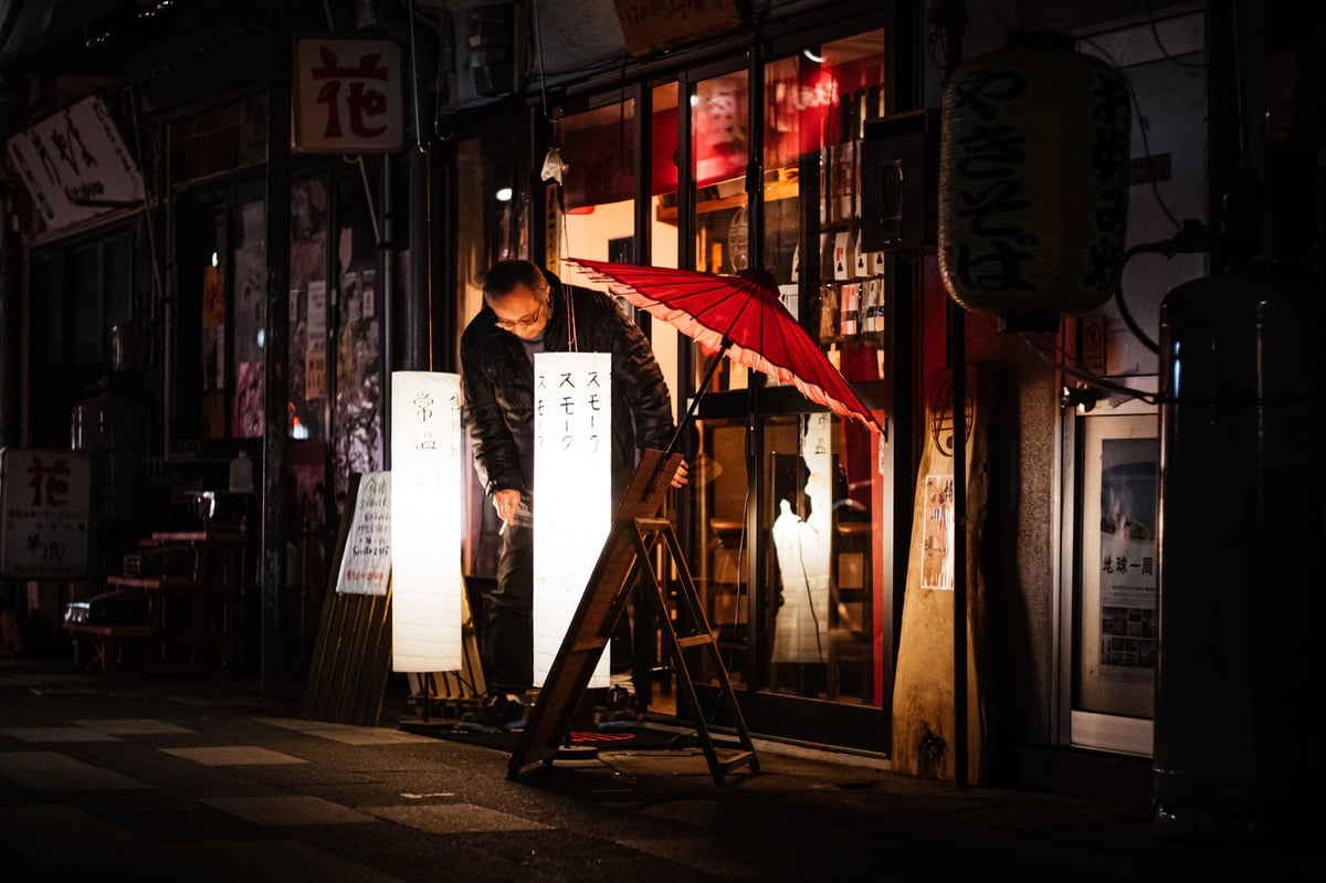 Street photo taken with the Brightin Star 50mm f1.4