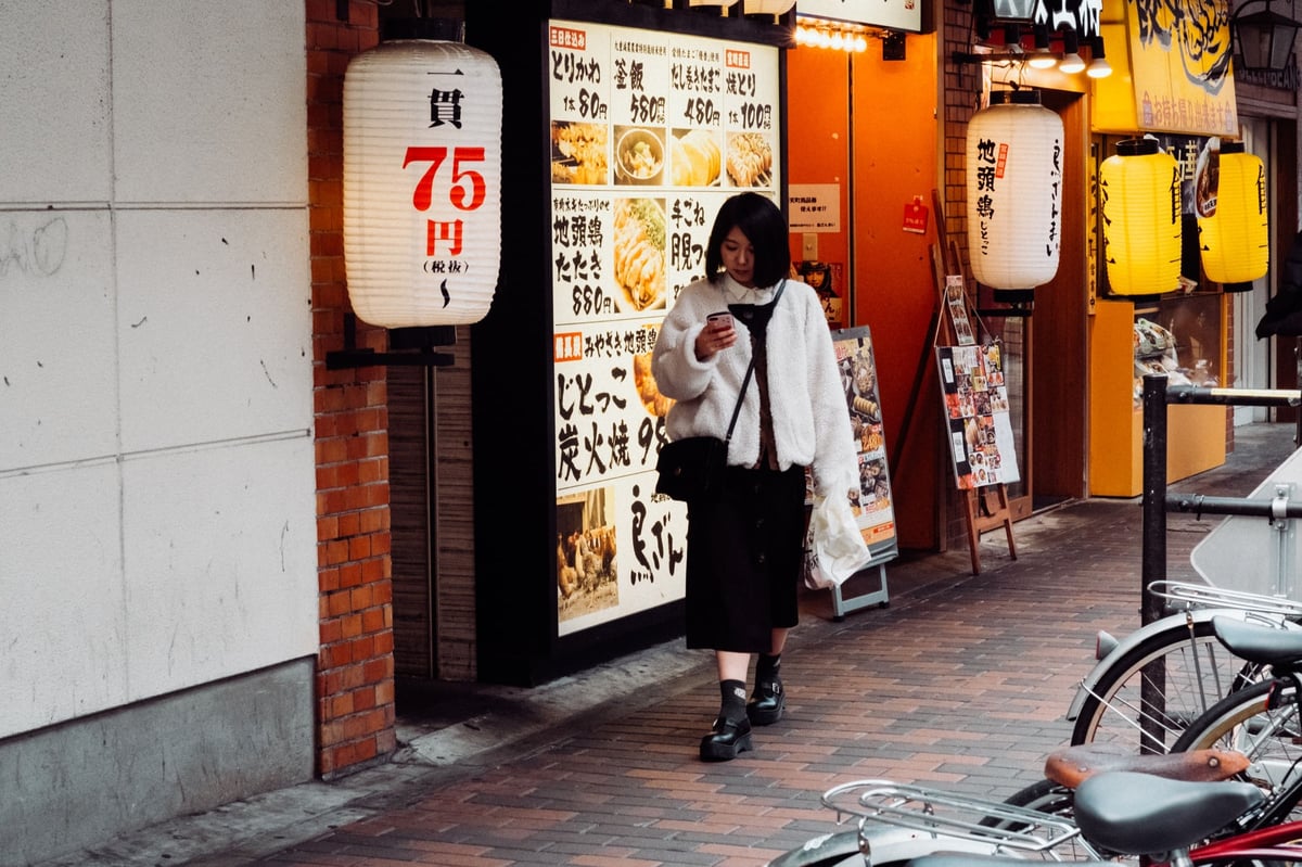 Street Photo Sample