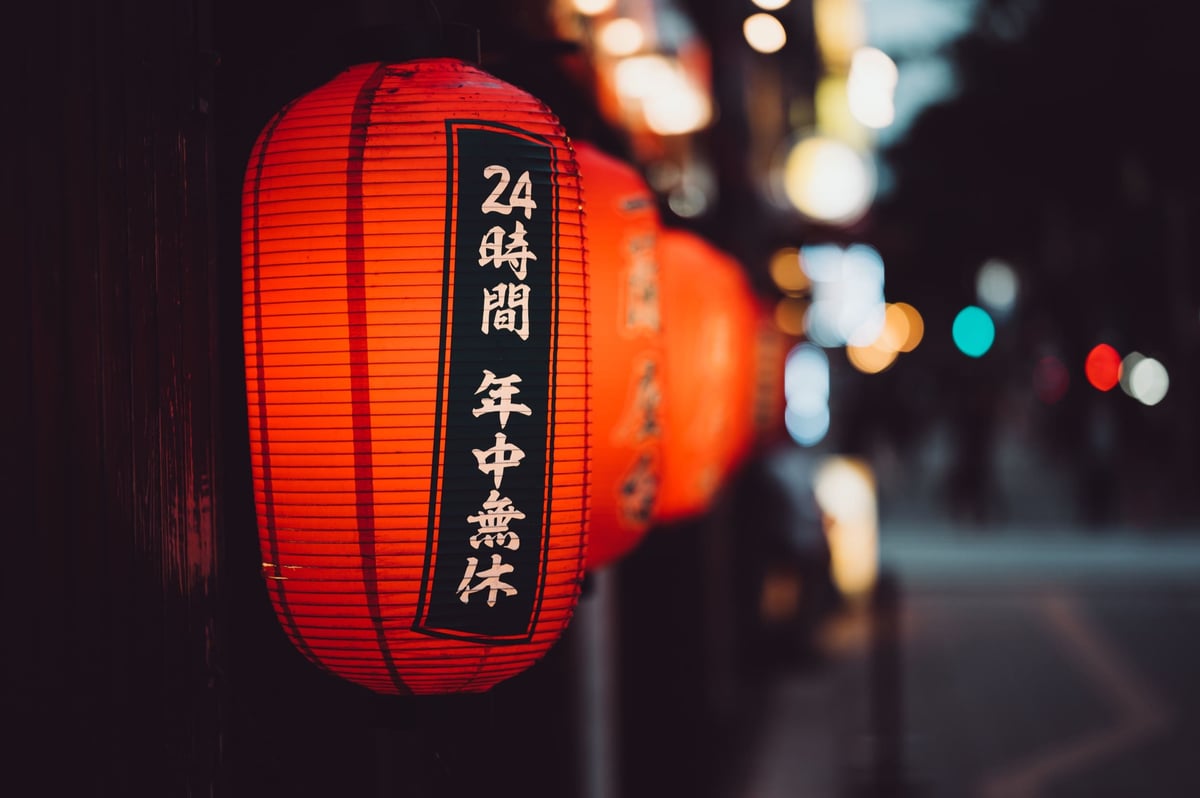 Nikon Z 85mm f1.8 S Bokeh Sample