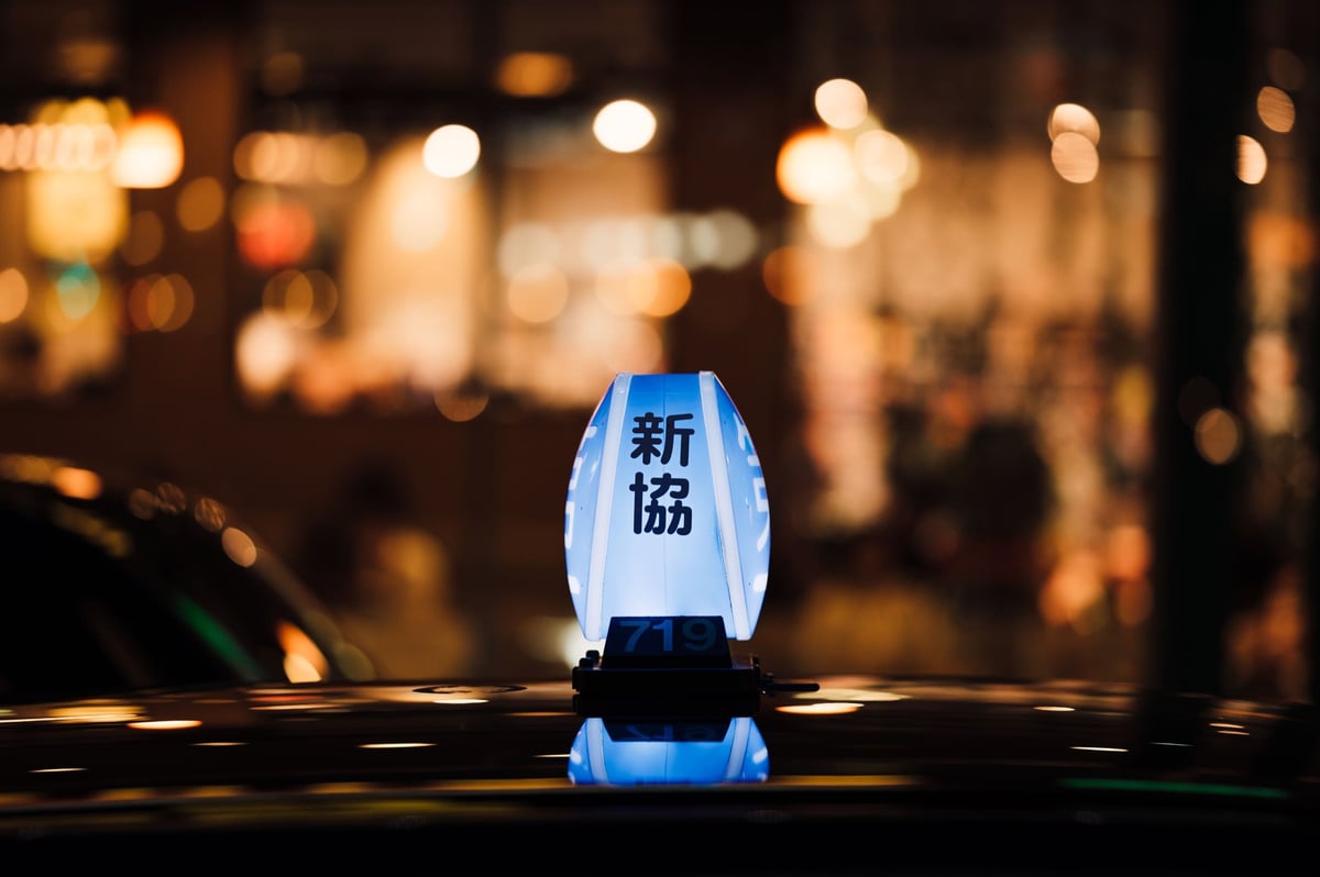 Nikon Z 85mm f1.8 S Sample Photo