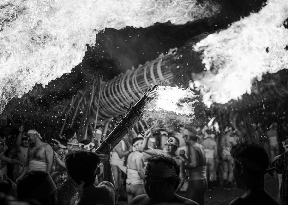 Black and white photo at the Oniyo fire festival
