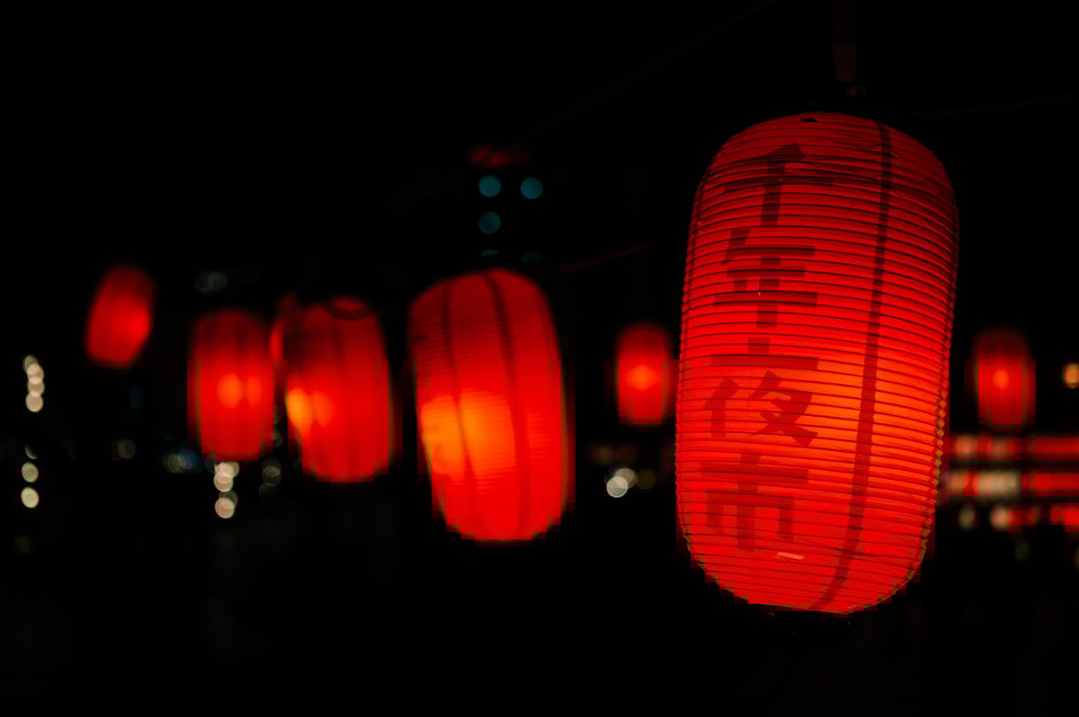 Japanese Lanterns