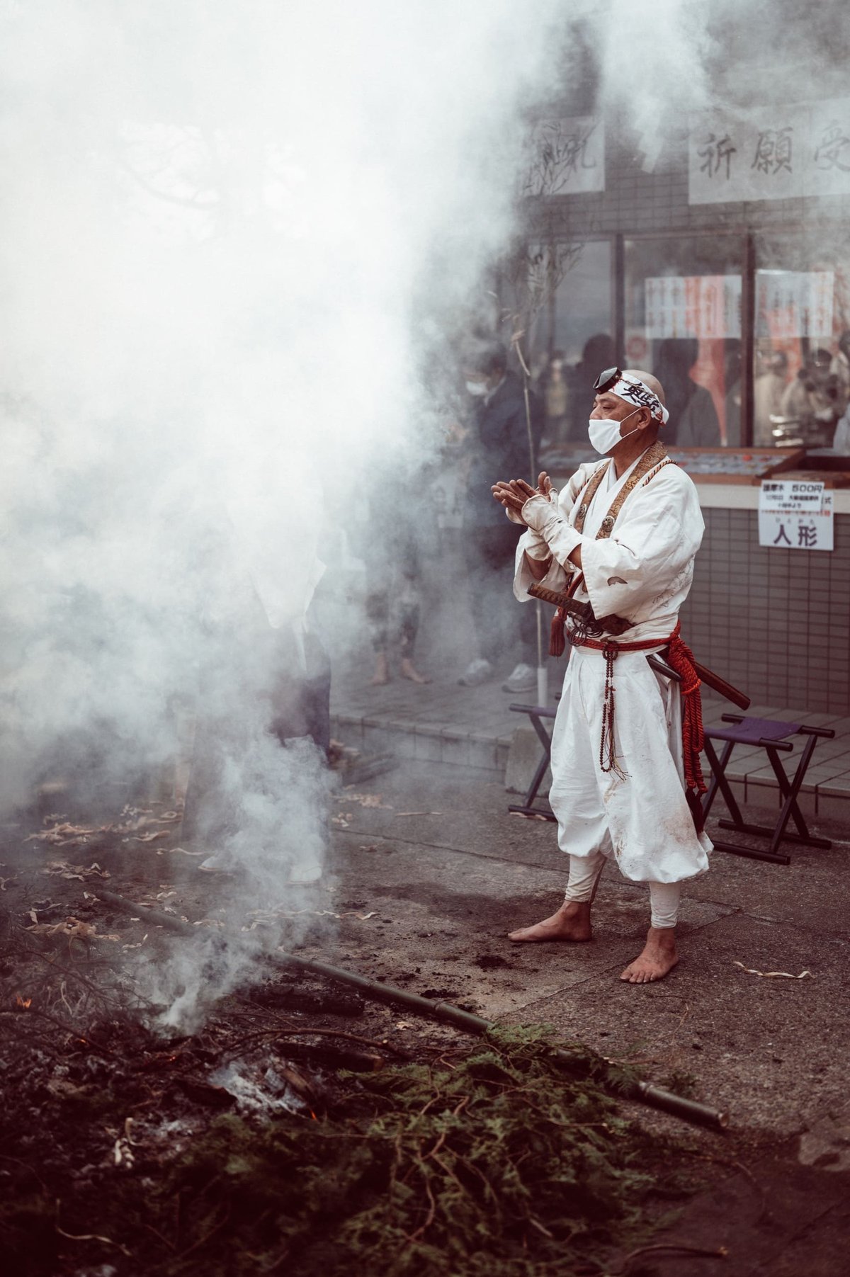 Atago Fire Festival Monk