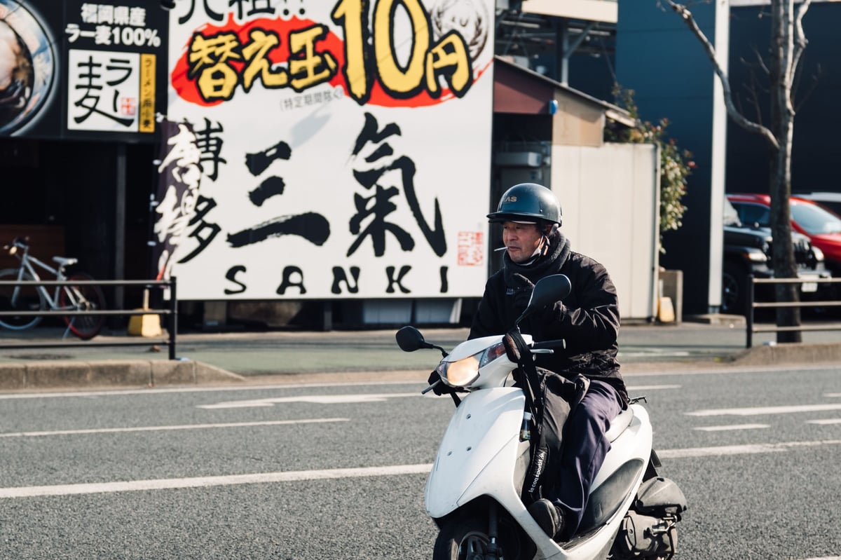 Secret Gem – Kipon Iberit 75mm f2.4