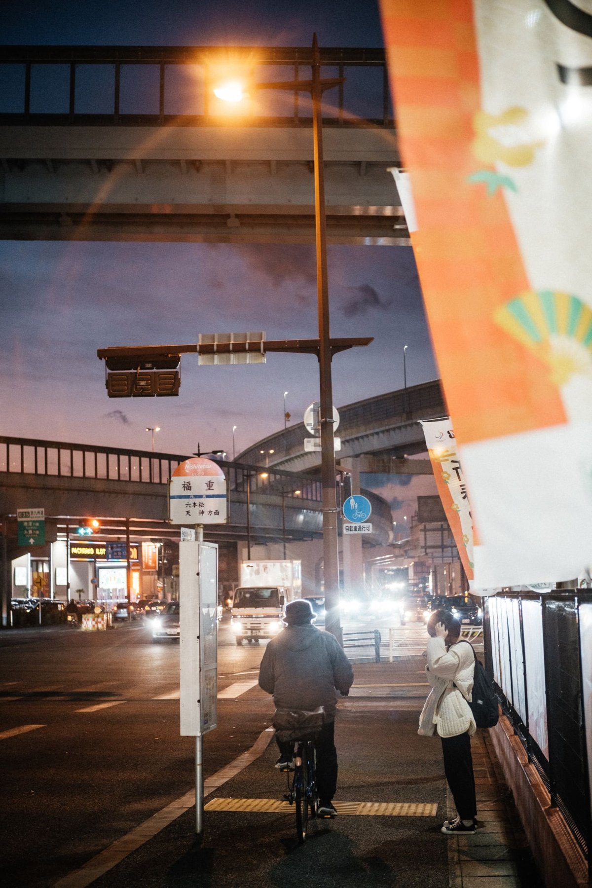 Good grain on digital sample