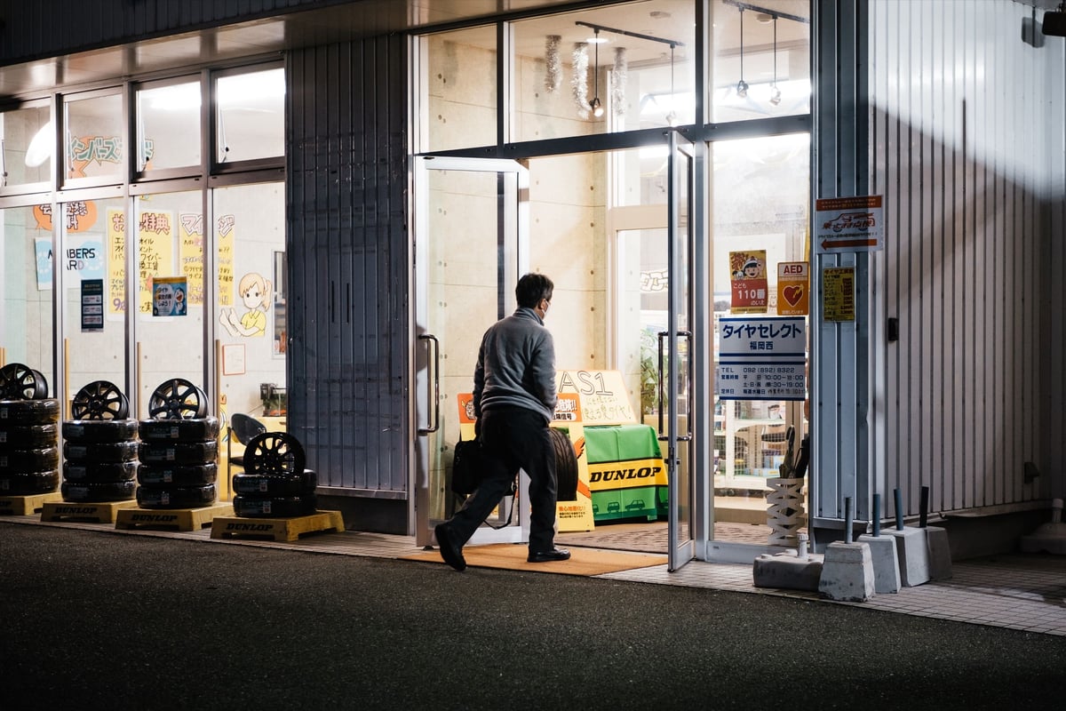 Night street photo with grain applied