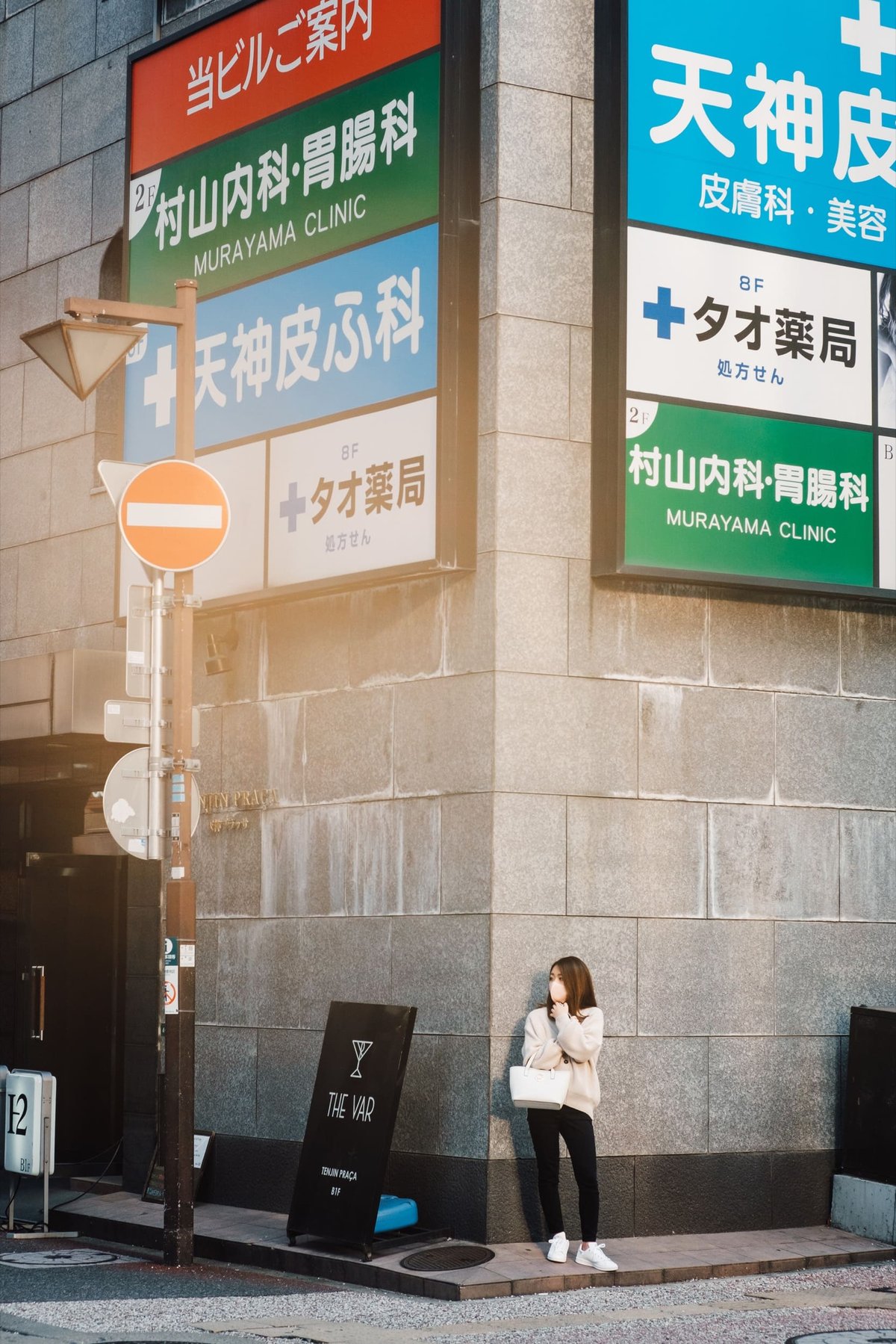 TTArtisan 50mm f1.2 Flaring Sample In Tenji Fukuoka