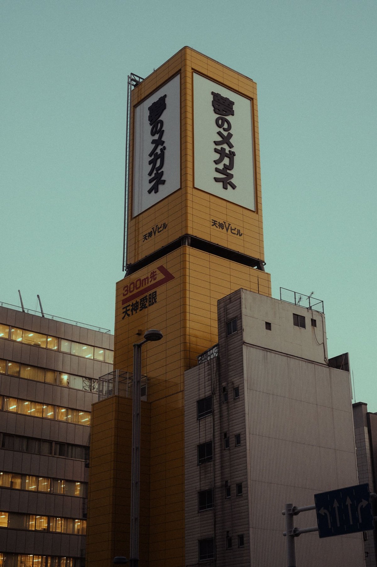 Sample Image with the K&F Concept Black Mist Filter 1/4 Power