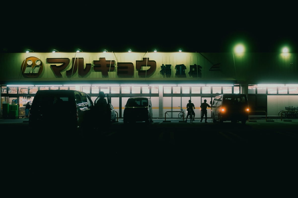 Sample Image with the K&F Concept Black Mist Filter 1/4 Power