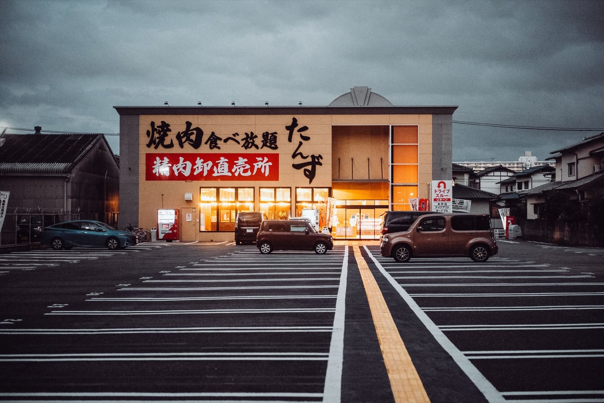Street photo in Japan