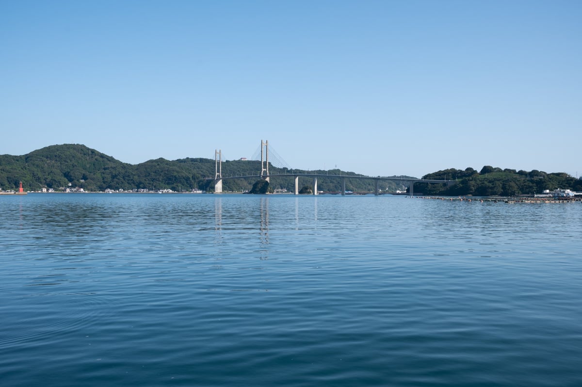 Kyushu landscape photo