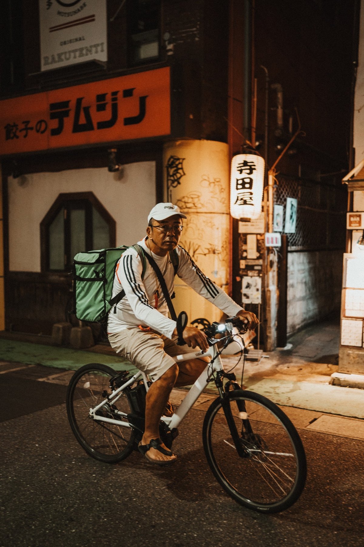 Sample Photo Street Photography