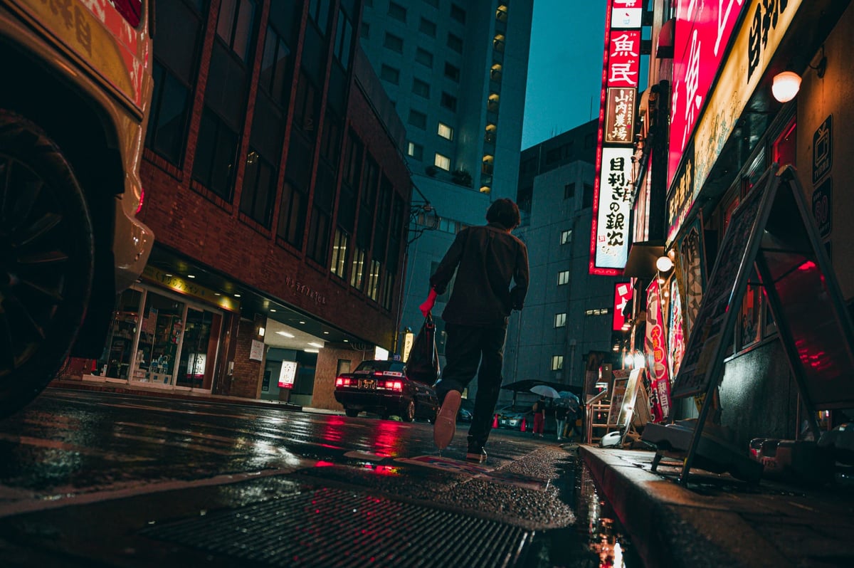 Hakata Japan Street Photo