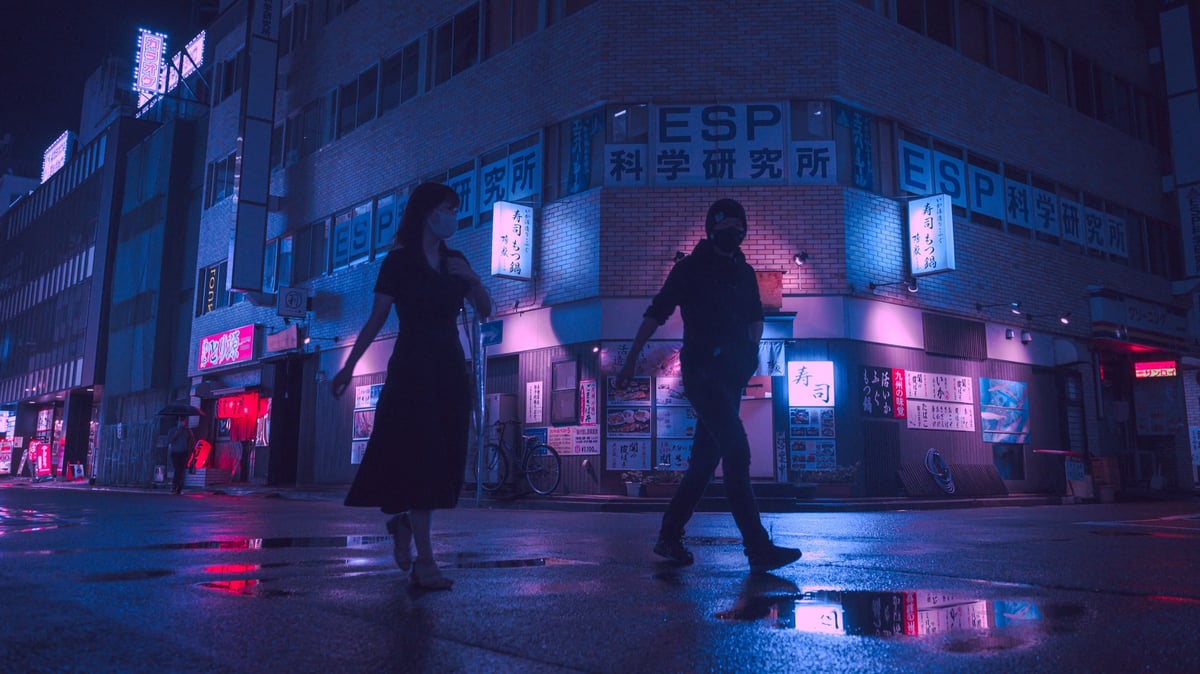 Japanese night street photo with purple coloring.