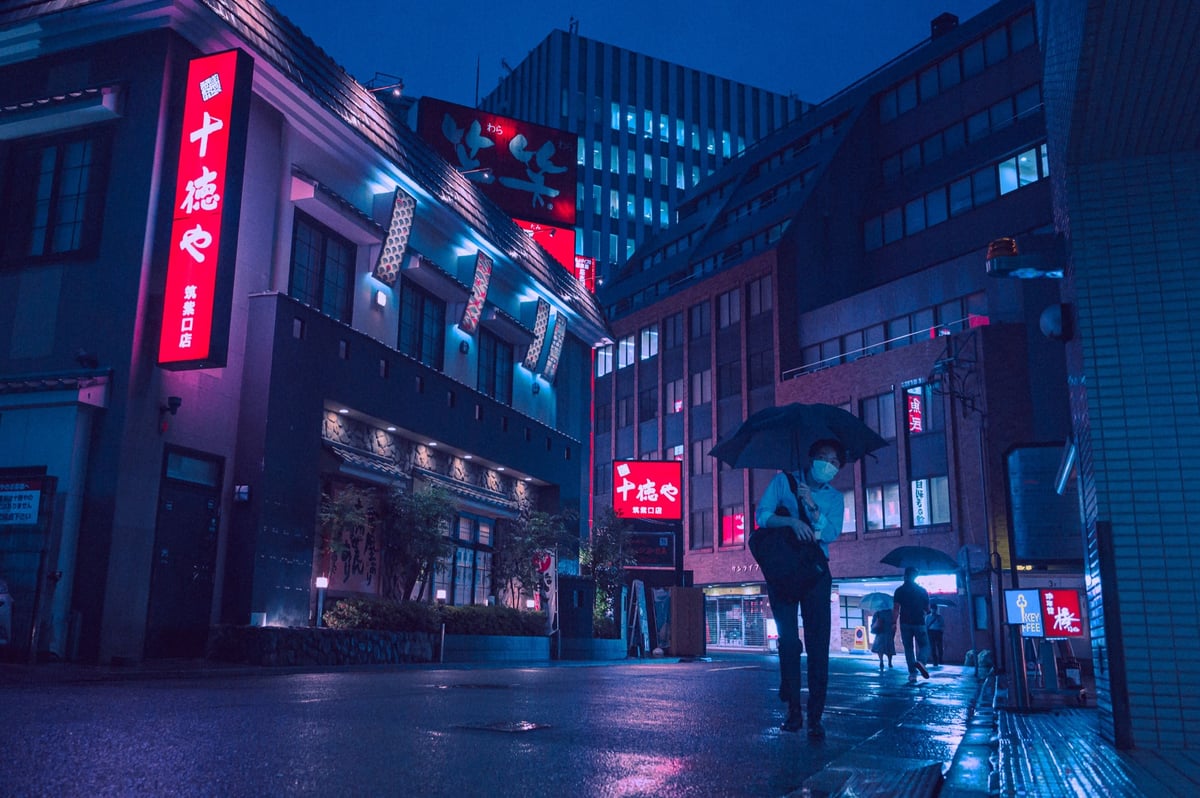 Japanese night street photo with purple coloring.