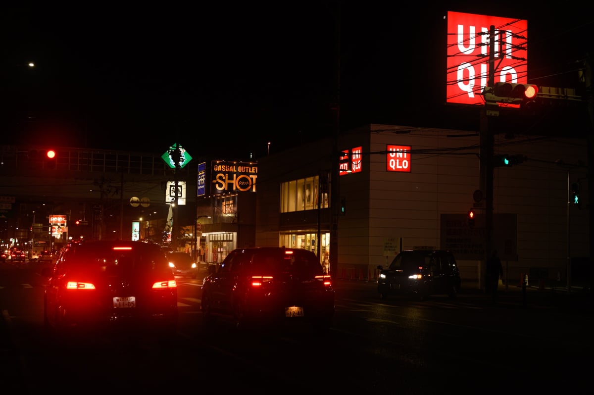 Moment CineBloom Sample NightTime