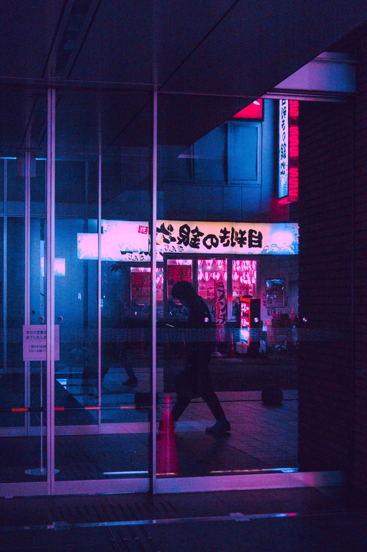 Hakata Fukuoka Street Photo