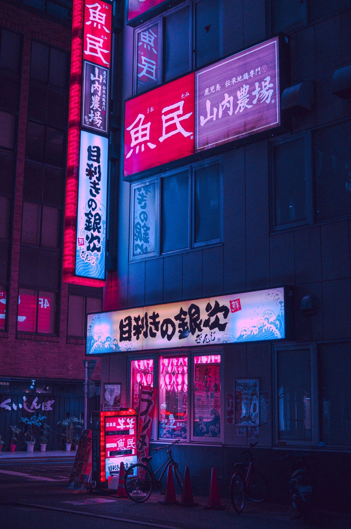 Hakata Fukuoka Street Photo