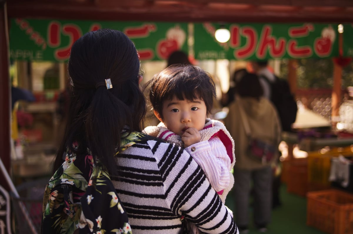 unedited sample photo