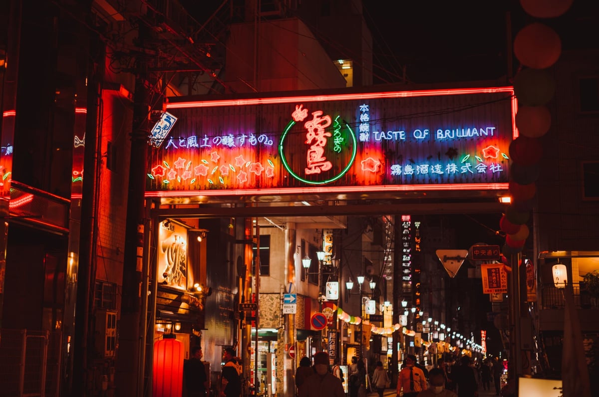 Miyazaki City Lights Street Photography