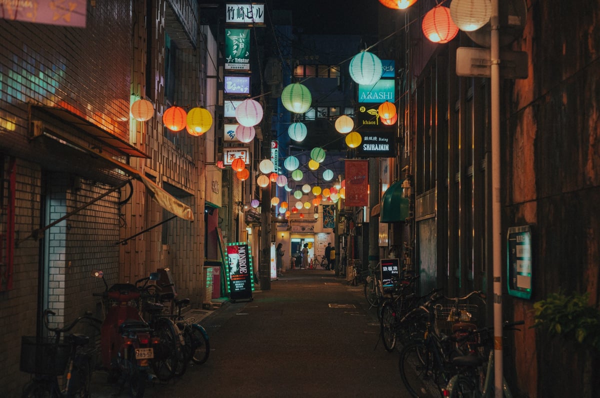 Street Photo of lanterns in Miyazaki Japan