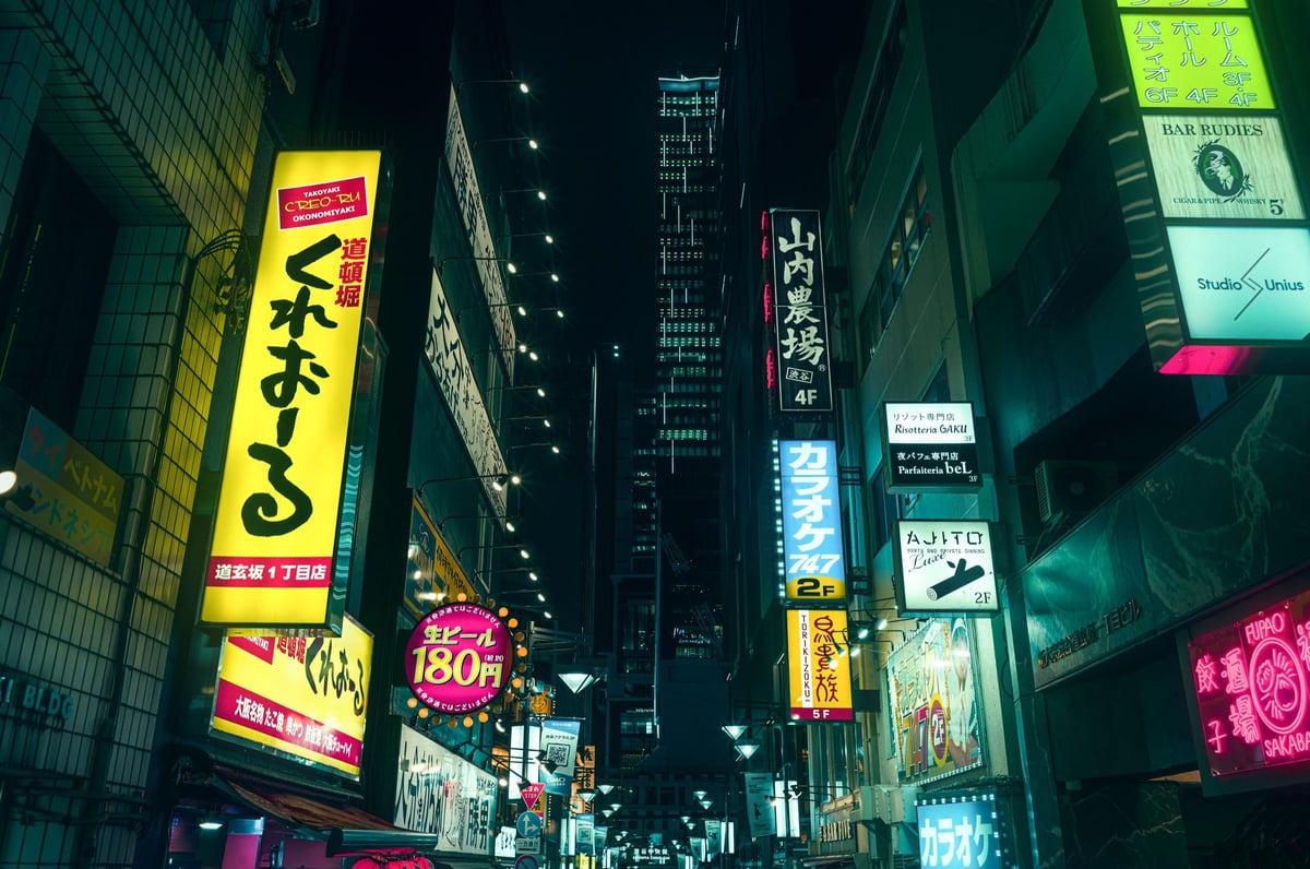 Shibuya Night
