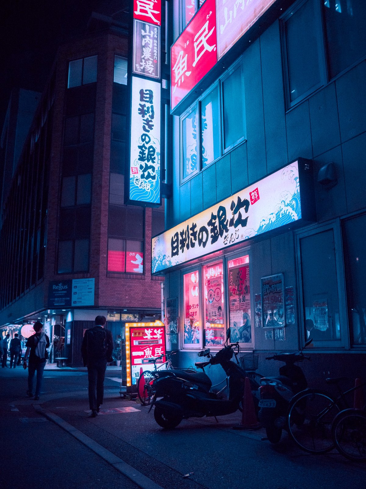 Behind Hakata Fukuoka