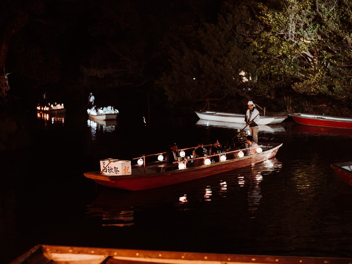 Yanagawa Boats