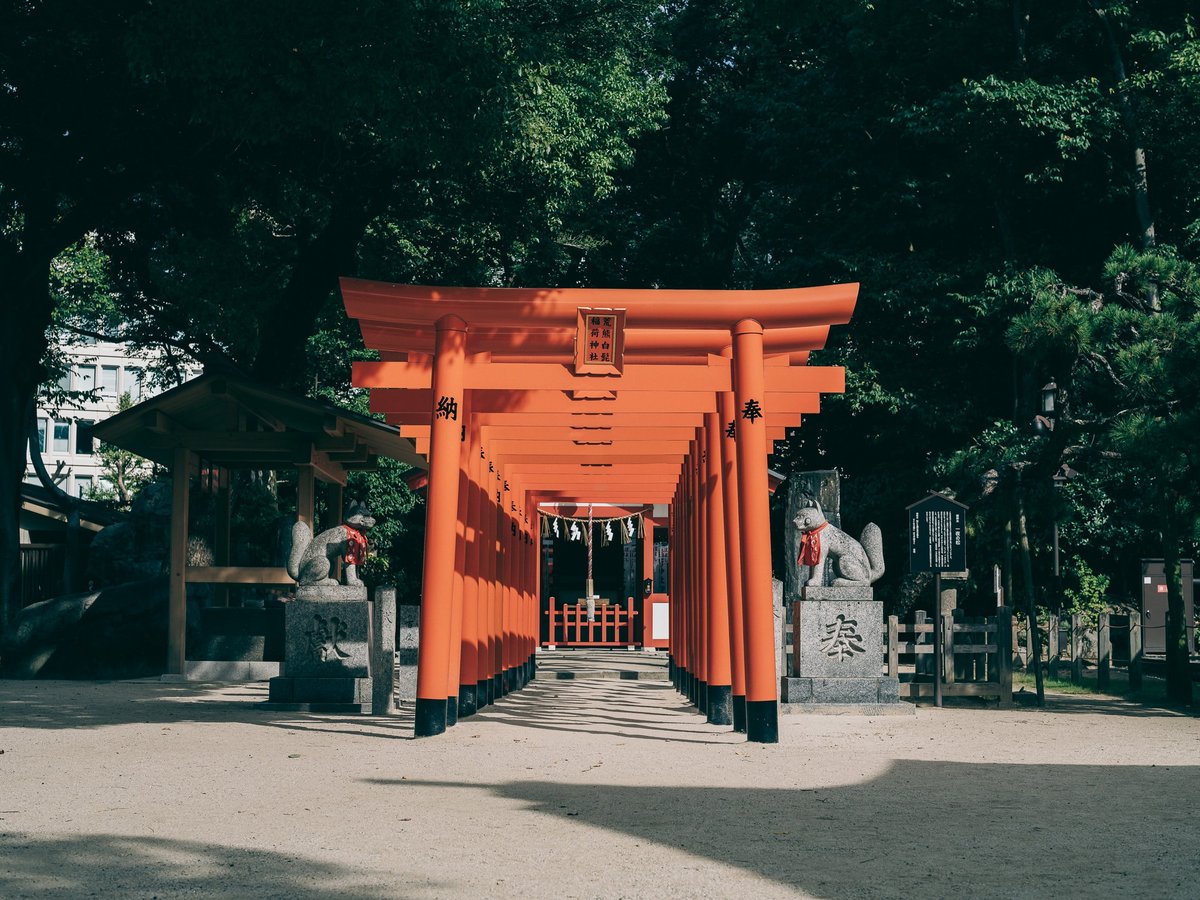 Shrine near Hakata Fukouka