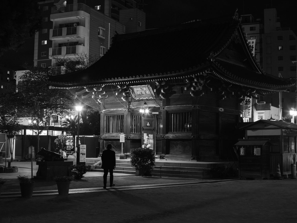 Shrine near Canal City