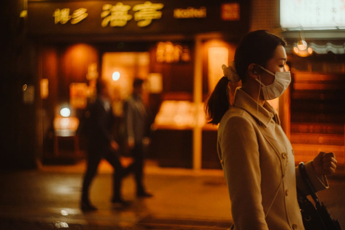 Helios Bokeh Swirl showing City Life in Nakasu Japan